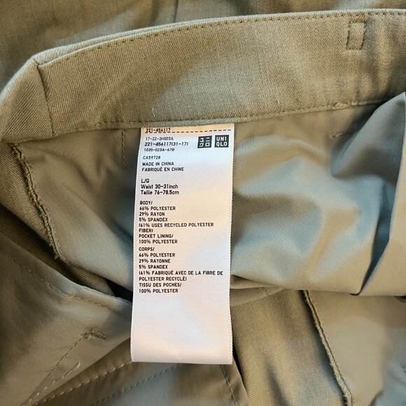 UNIQLO Dress Pants - Picture 4 of 4